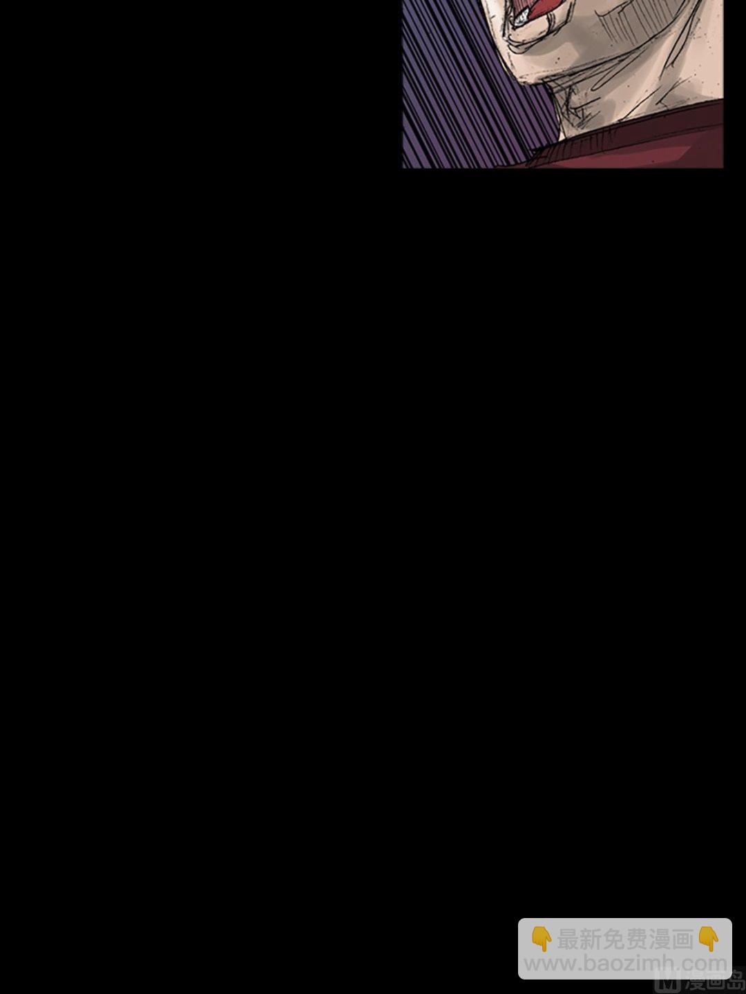 🍱胜券在握 第70话上 第30页