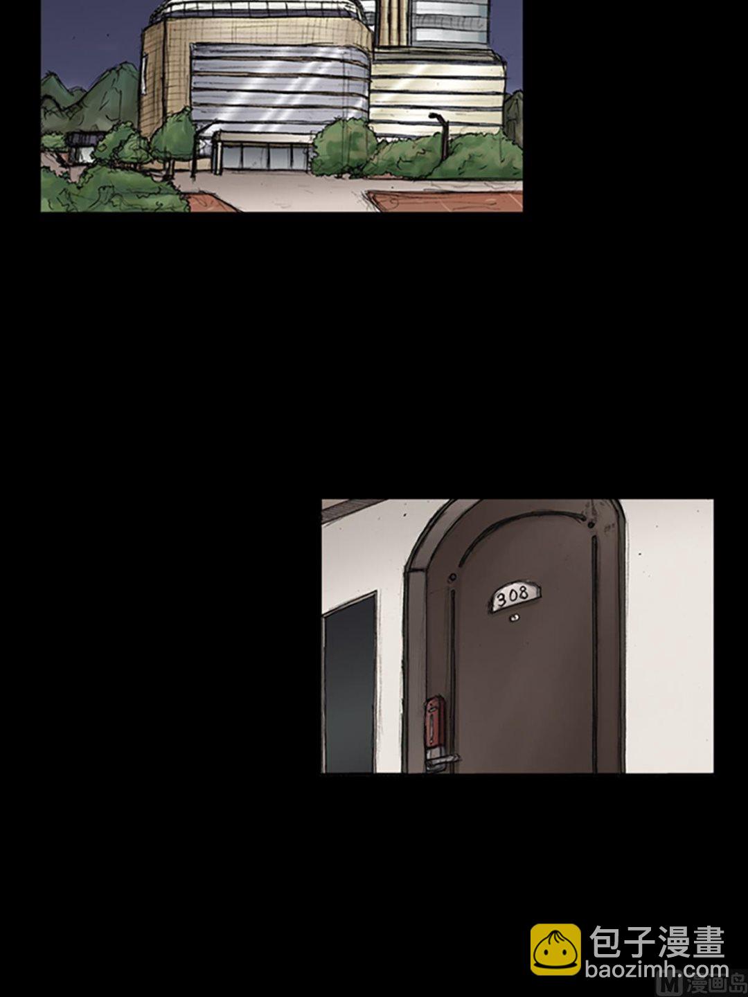 🍱胜券在握 第84话上 第3页