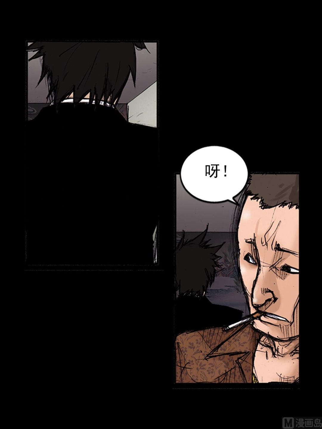 🍱胜券在握 第102话下 第27页