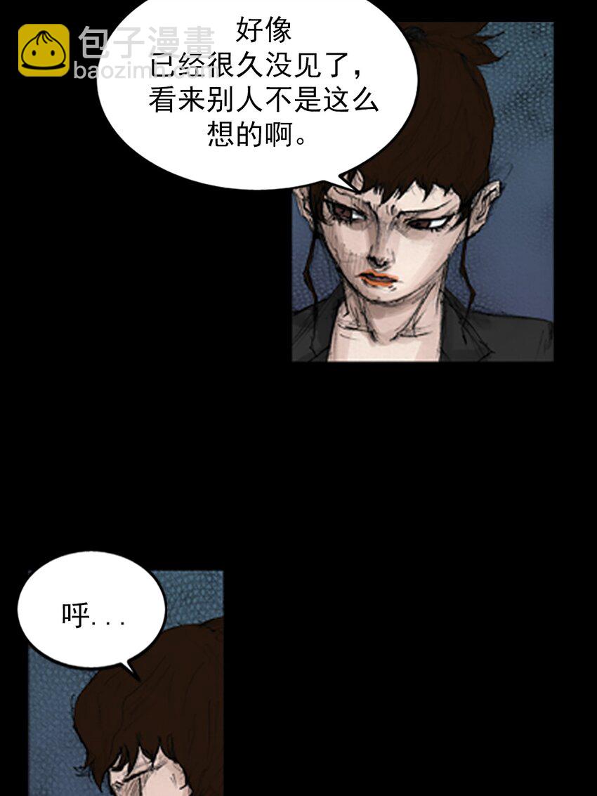 🍱胜券在握 第135话 上 第22页