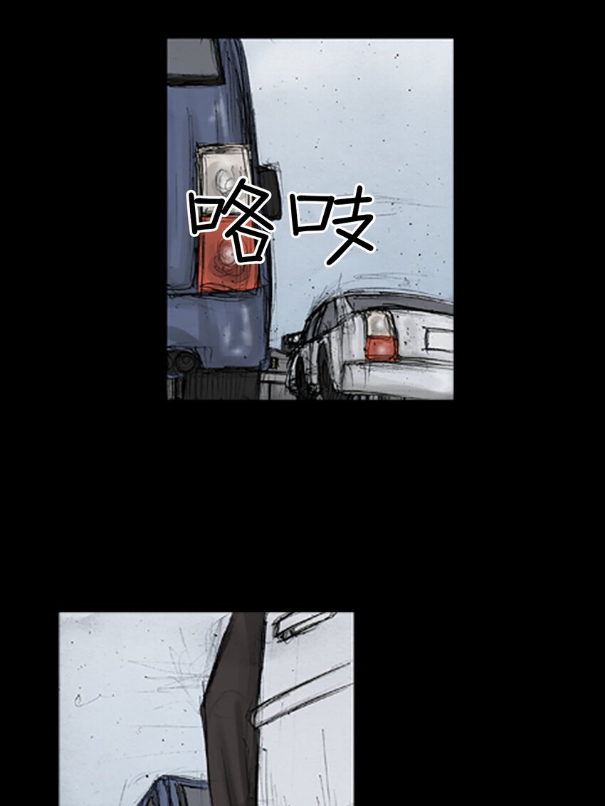 🍱胜券在握 第136话 上 第20页