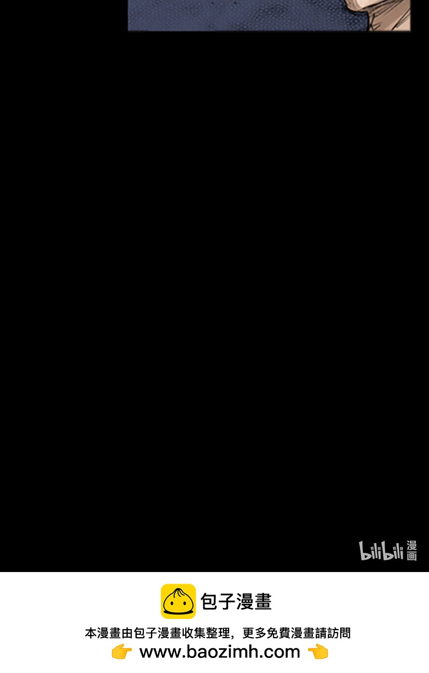 🍱胜券在握 第138话 上 第35页