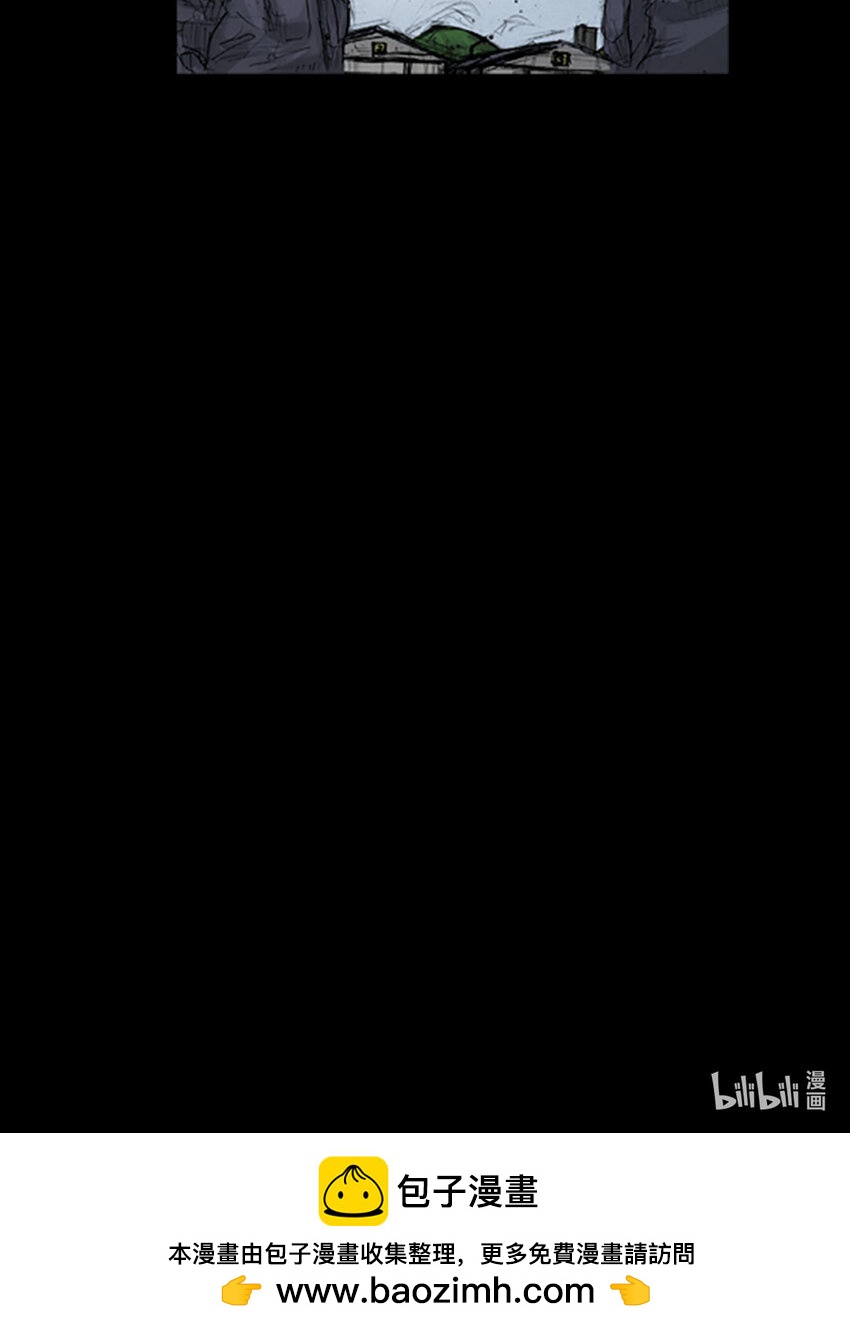 🍱胜券在握 第143话 上 第40页