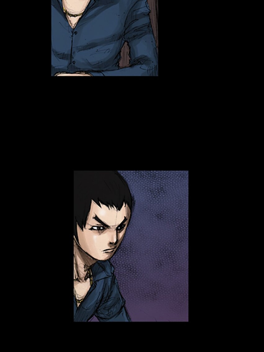 🍱胜券在握 第144话 上 第4页