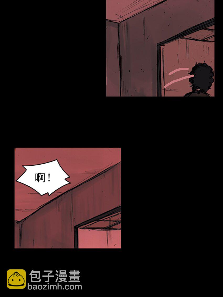 🍱胜券在握 第158话 上 第13页