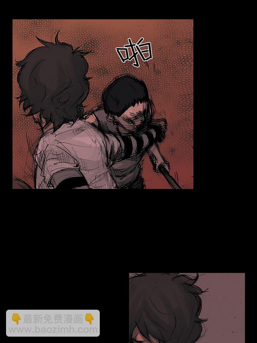 🍱胜券在握 第159话 上 第26页