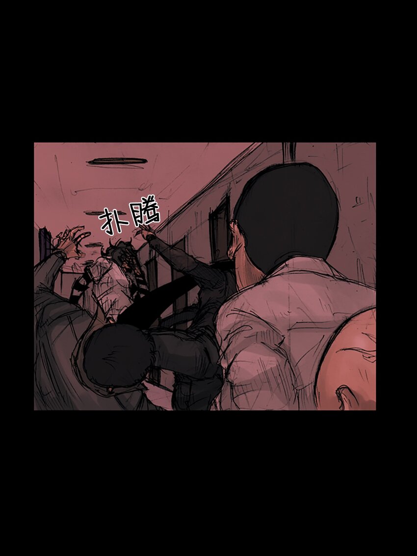 🍱胜券在握 第159话 上 第4页