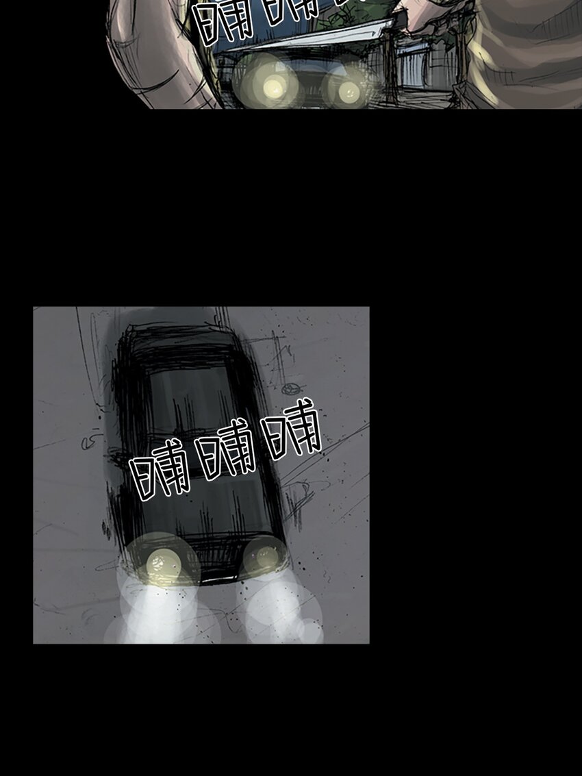 🍱胜券在握 第163话 上 第12页