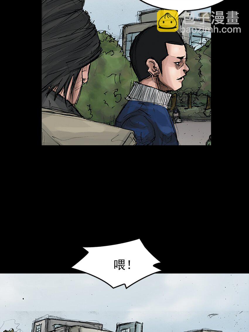 🍱胜券在握 第167话 上 第27页