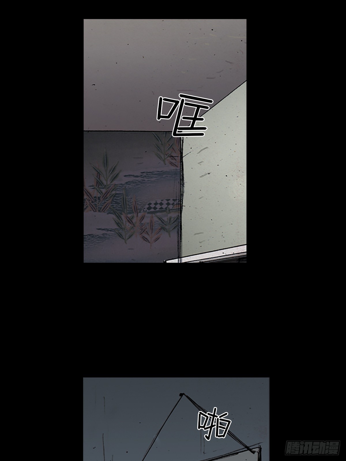 🍱胜券在握 第176话上 第20页