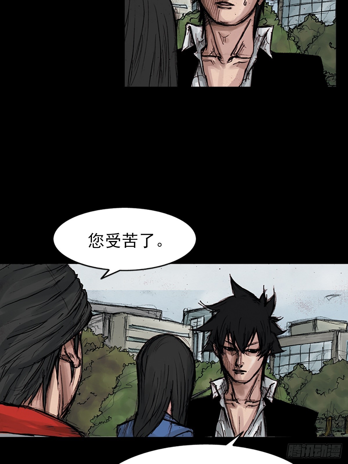 🍱胜券在握 第177话上 第25页