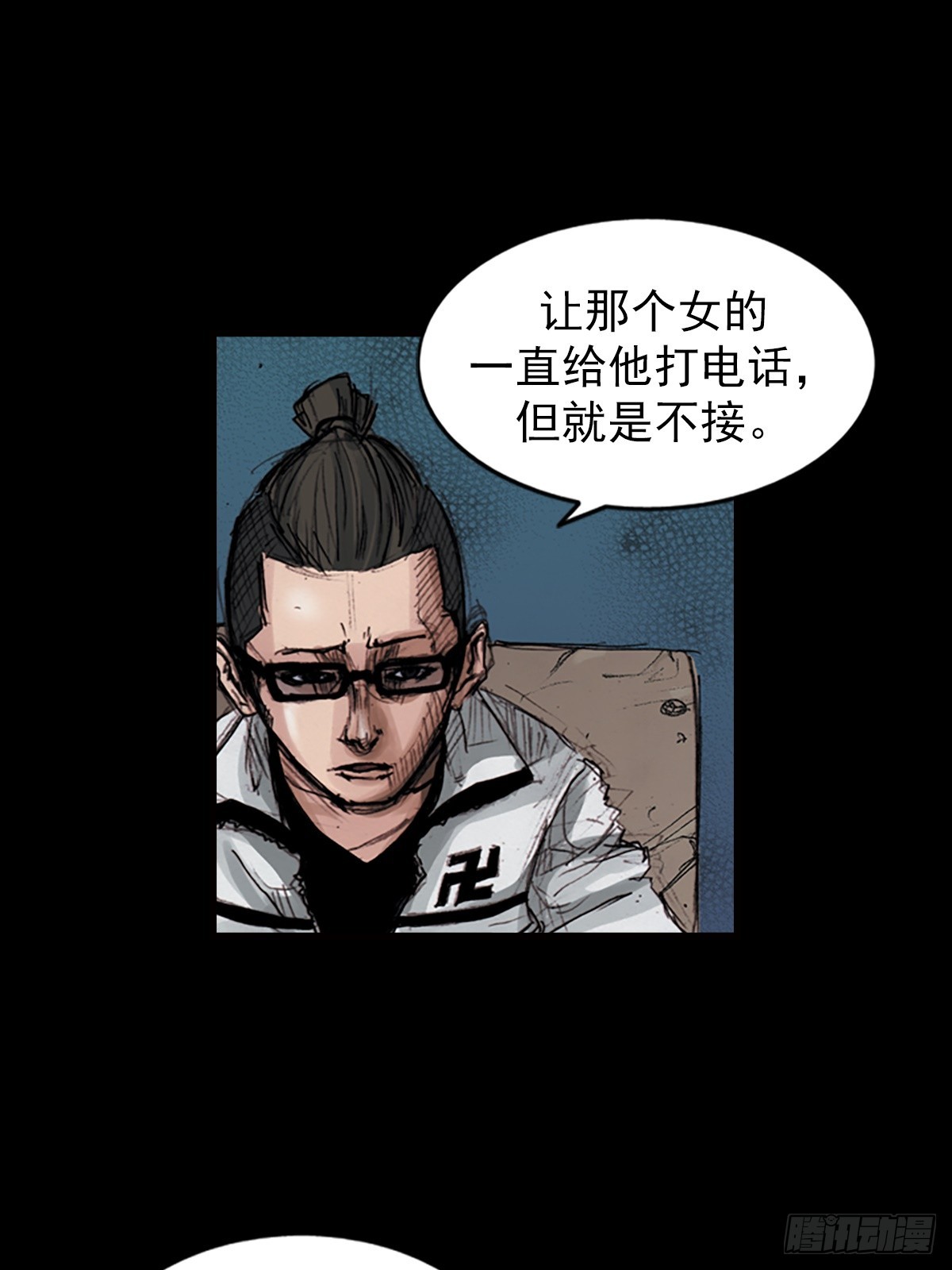 🍱胜券在握 第180话上 第20页