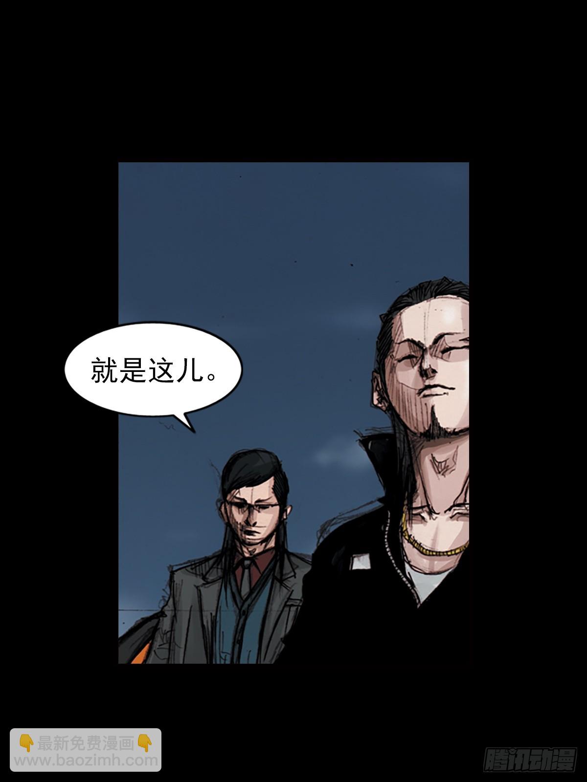 🍱胜券在握 第182话上 第18页
