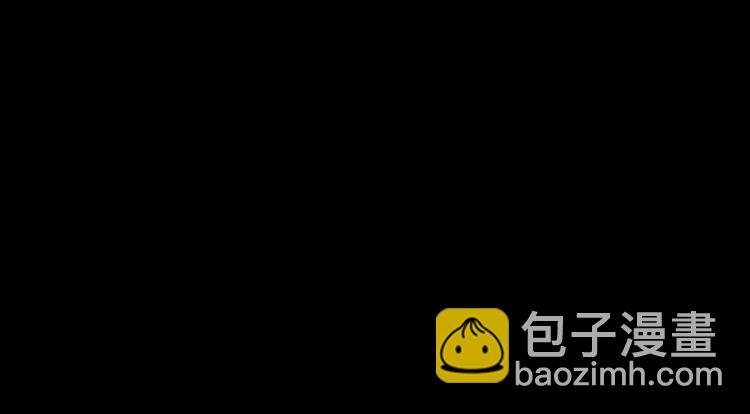 🍱胜券在握 第3话上 第44页