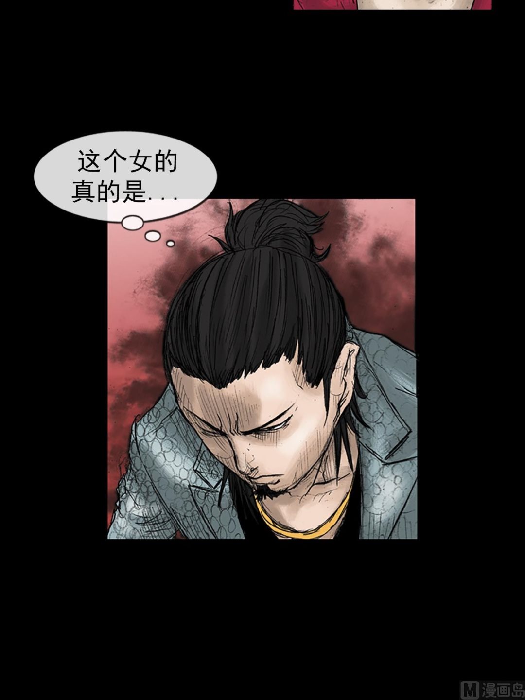 🍱胜券在握 第27话下 第22页