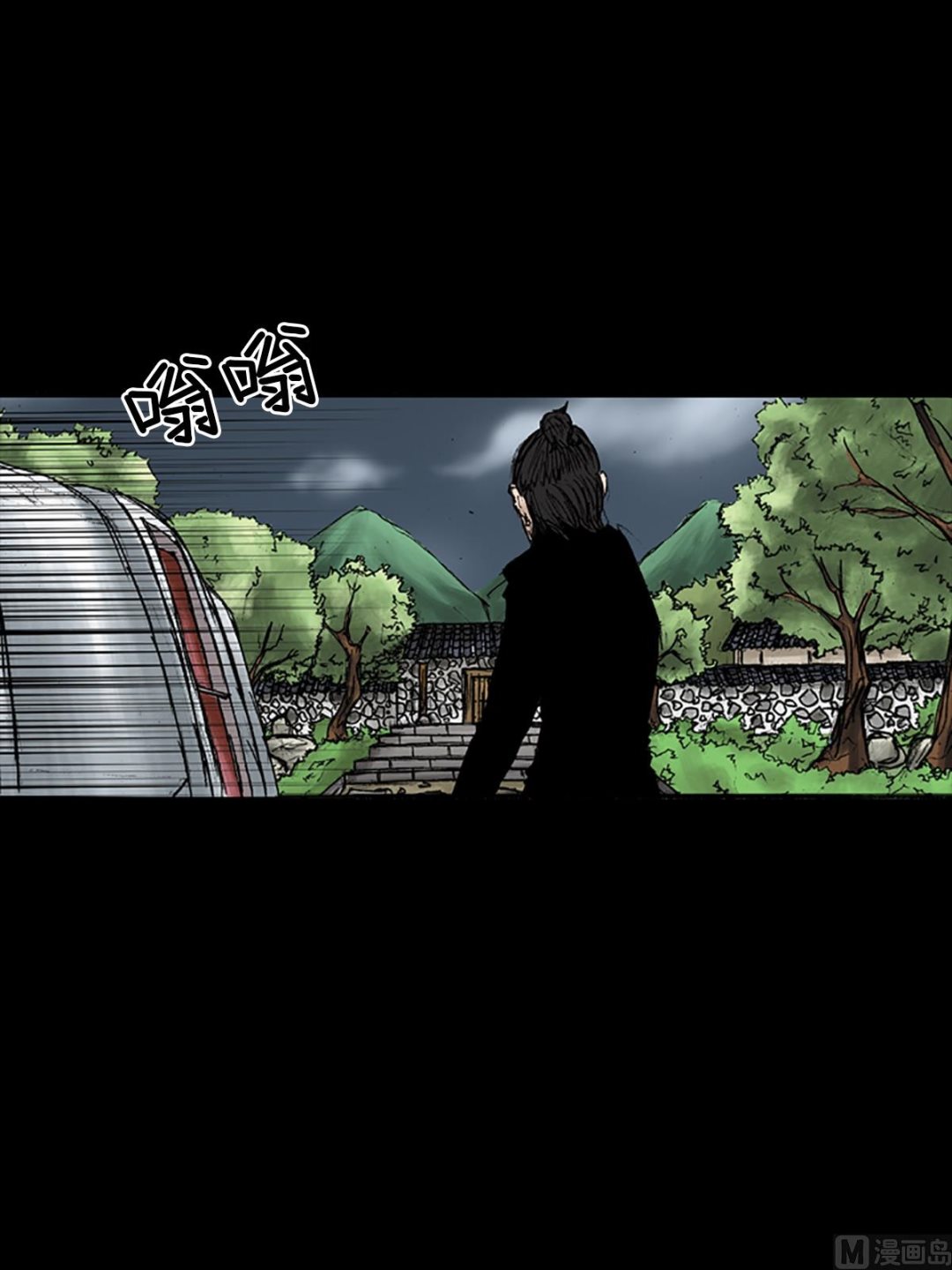 🍱胜券在握 第28话下 第33页