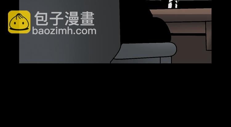 🍱胜券在握 第4话上 第42页