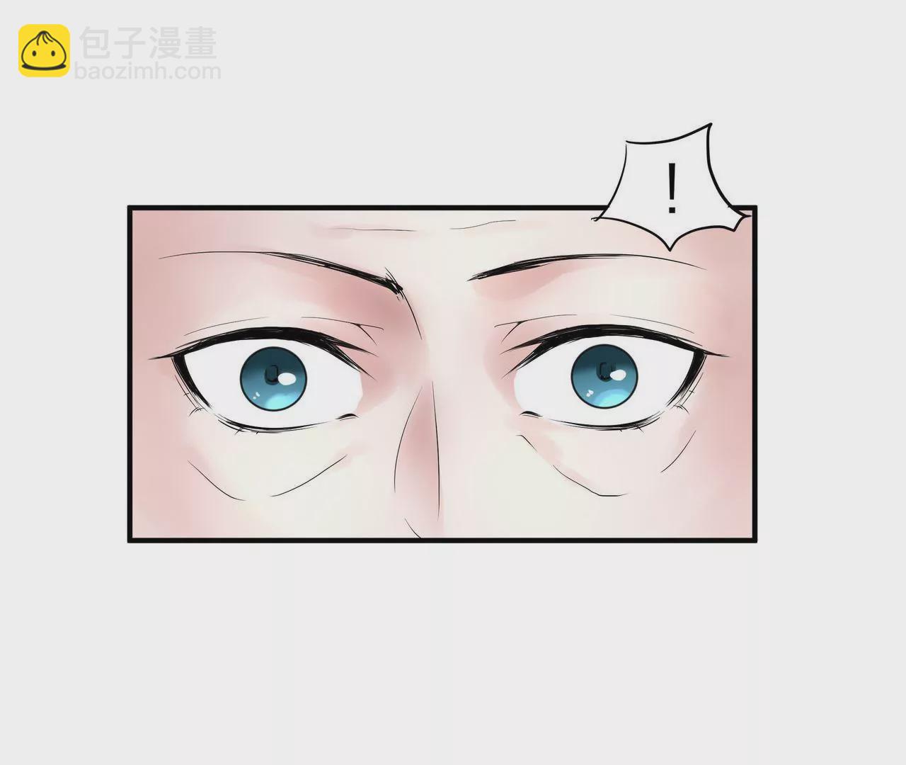 🍱盛少的浪漫攻略 第10话 一年后结婚 第46页