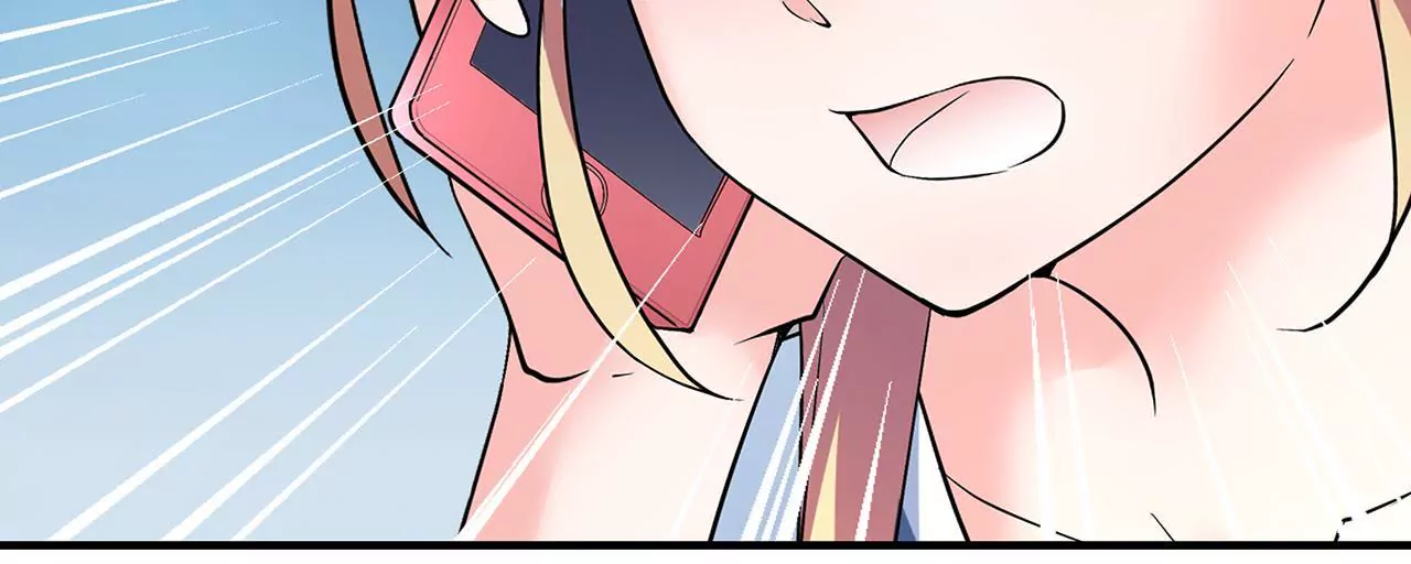 🍱盛少的浪漫攻略 第12话 没兴趣蹭你的热度 第13页
