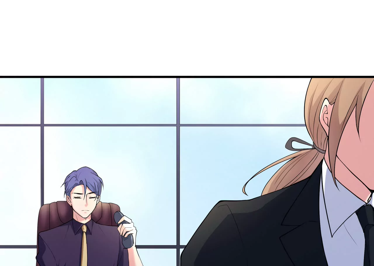 🍱盛少的浪漫攻略 第16话 整个世界沸腾了！ 第21页