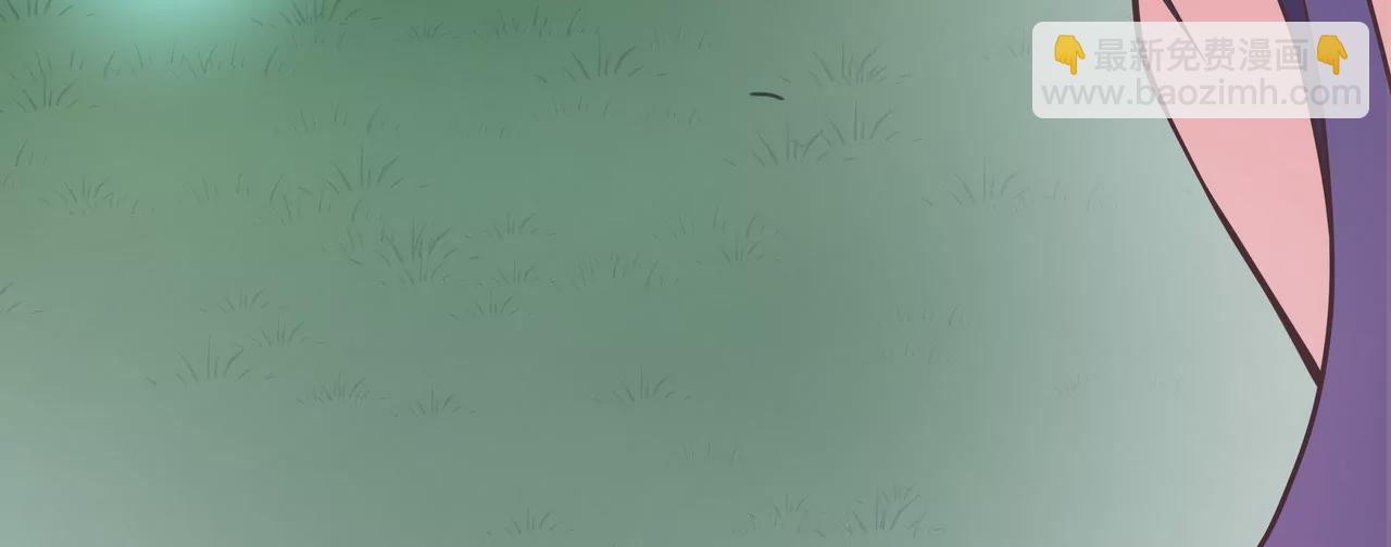 🍱盛少的浪漫攻略 第18话 童年的邂逅 第41页