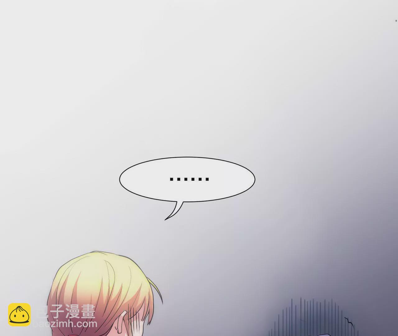 🍱盛少的浪漫攻略 第02话 没有我得不到的 第20页