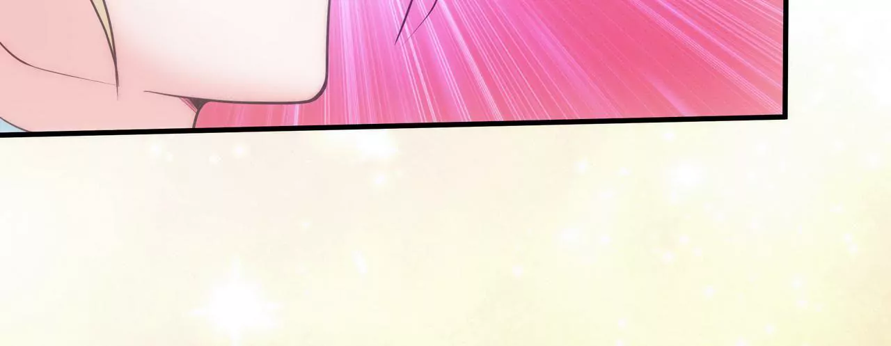 🍱盛少的浪漫攻略 第02话 没有我得不到的 第42页