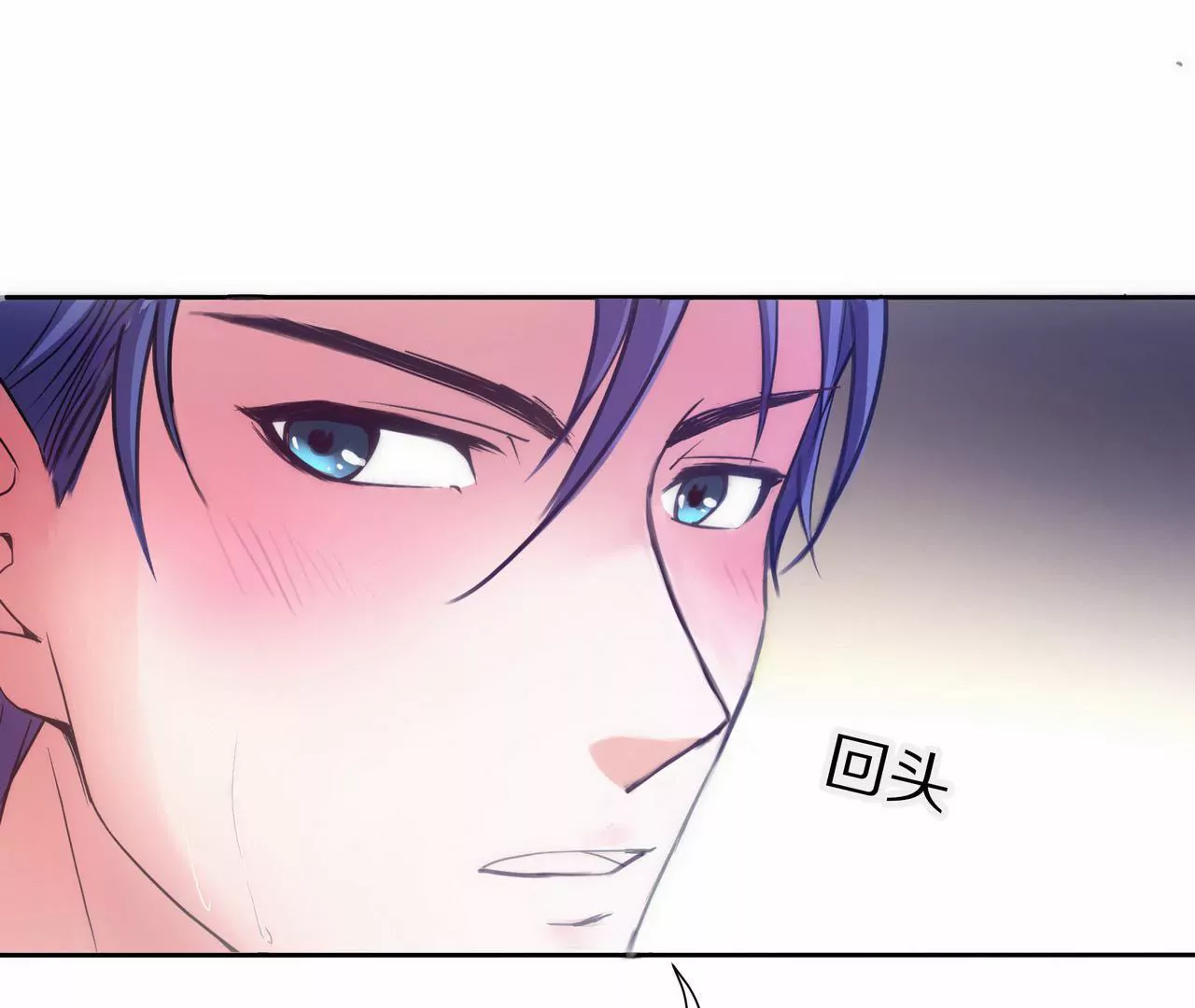 🍱盛少的浪漫攻略 第02话 没有我得不到的 第9页