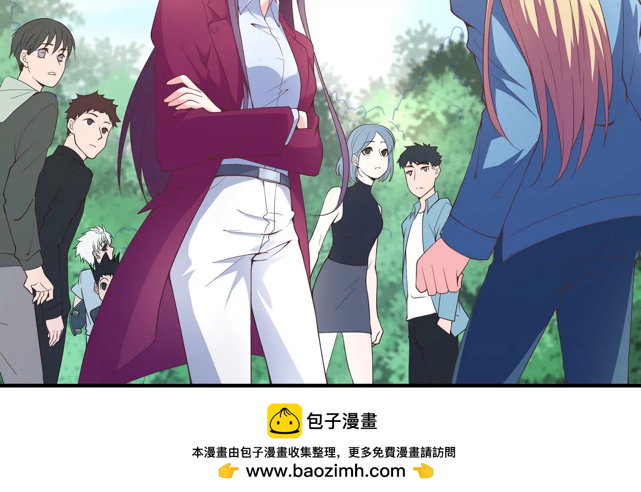 🍱盛少的浪漫攻略 第20话 无话可说 第50页
