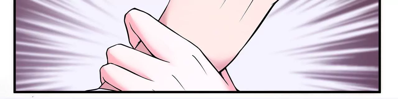 🍱盛少的浪漫攻略 第22话 沐氏遭殃 第46页