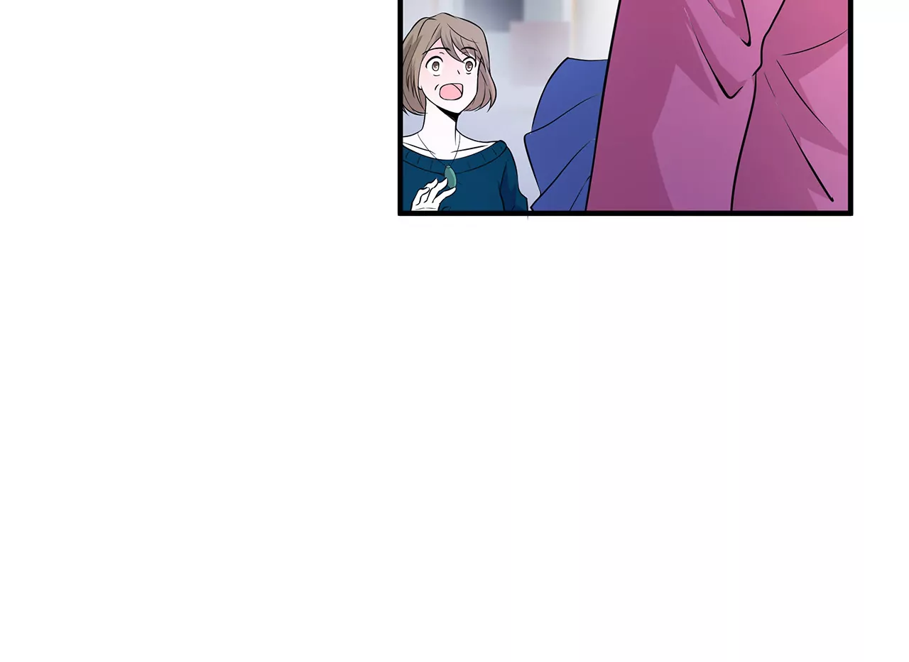🍱盛少的浪漫攻略 第28话 只嫁给爱情 第14页