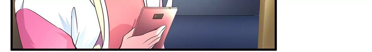 🍱盛少的浪漫攻略 第28话 只嫁给爱情 第49页