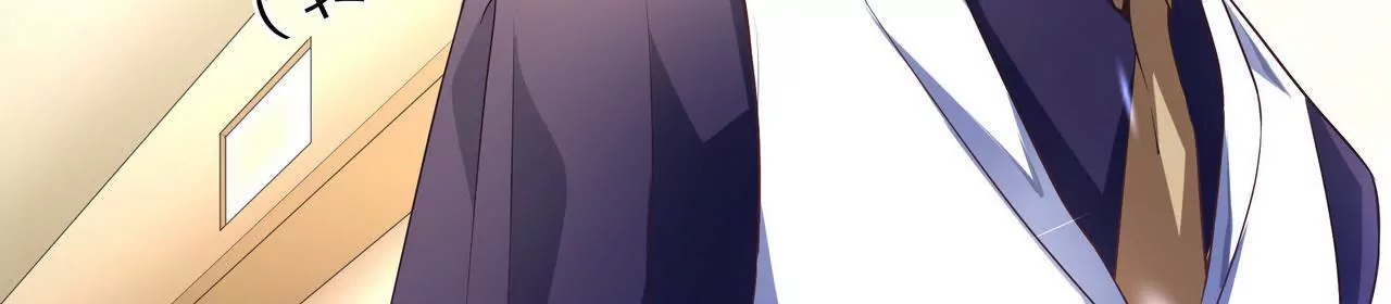 🍱盛少的浪漫攻略 第31话 只对你有耐心 第16页