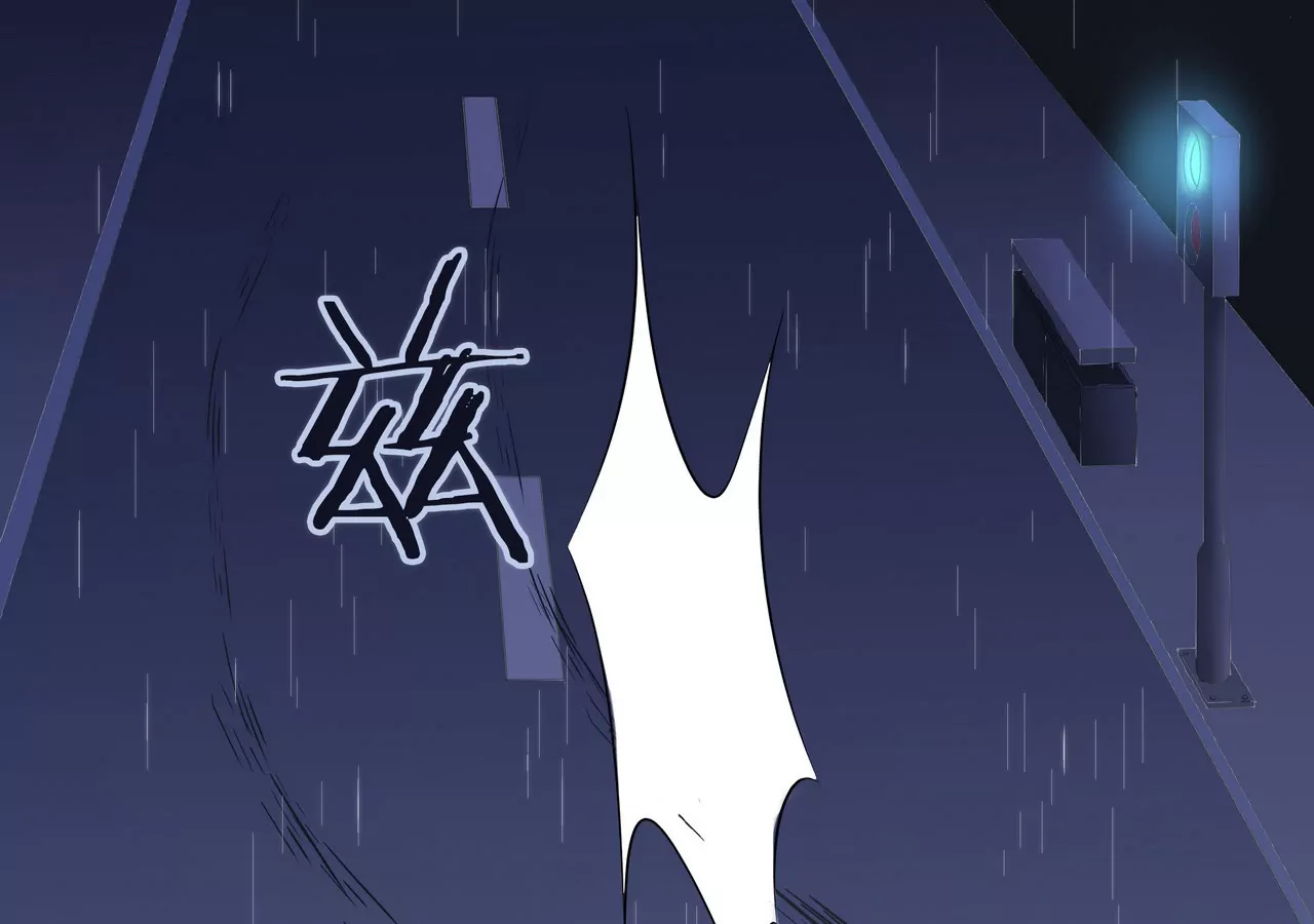 🍱盛少的浪漫攻略 第39话 唯一喜欢的人 第7页