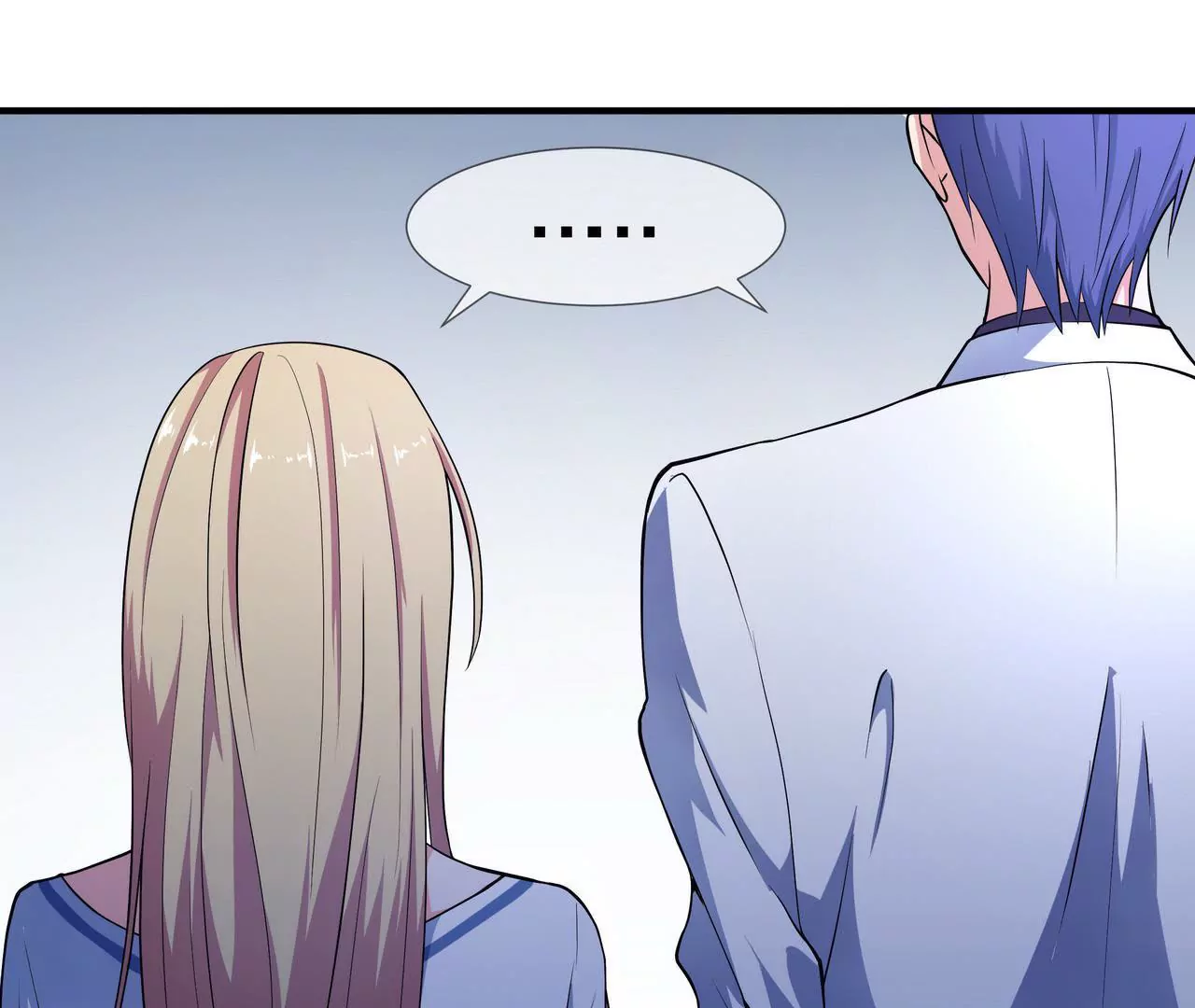🍱盛少的浪漫攻略 第04话 我的女人你也敢动 第39页