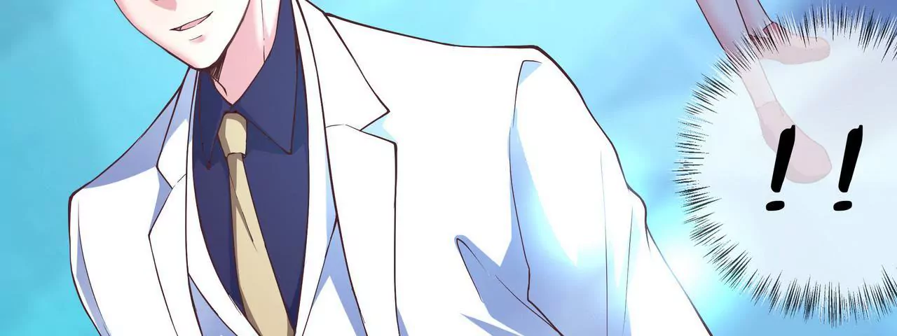 🍱盛少的浪漫攻略 第04话 我的女人你也敢动 第47页