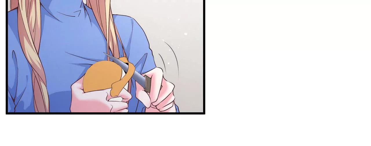 🍱盛少的浪漫攻略 第41话 最美女招待 第11页