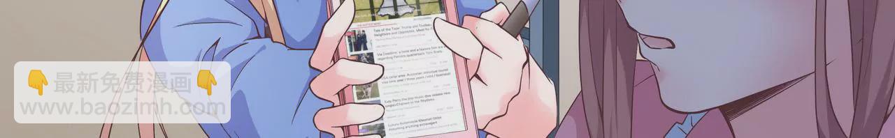 🍱盛少的浪漫攻略 第41话 最美女招待 第18页