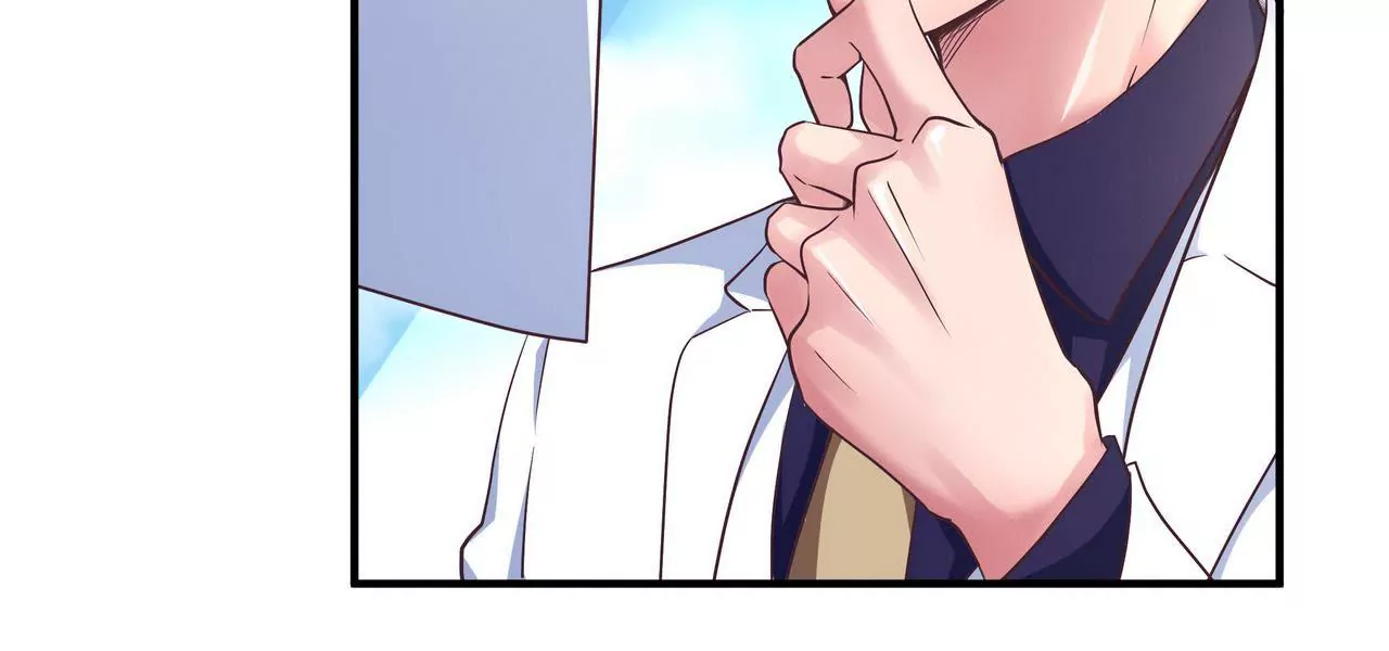 🍱盛少的浪漫攻略 第41话 最美女招待 第38页