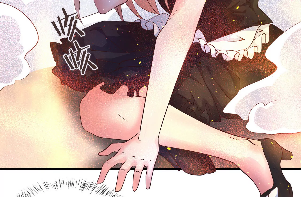 🍱盛少的浪漫攻略 第43话 火中逆行只为你 第46页