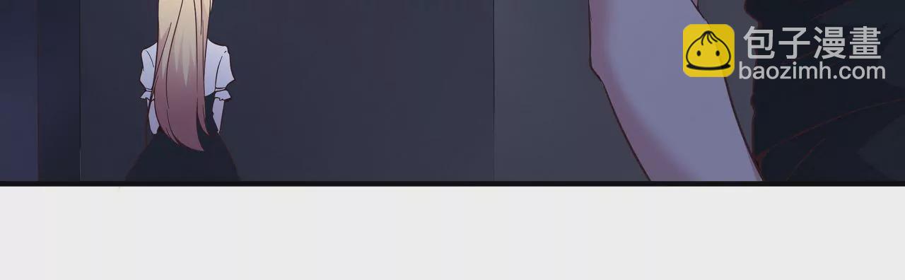 🍱盛少的浪漫攻略 第45话 谁来救救我？ 第33页