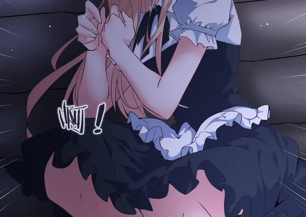 🍱盛少的浪漫攻略 第45话 谁来救救我？ 第48页