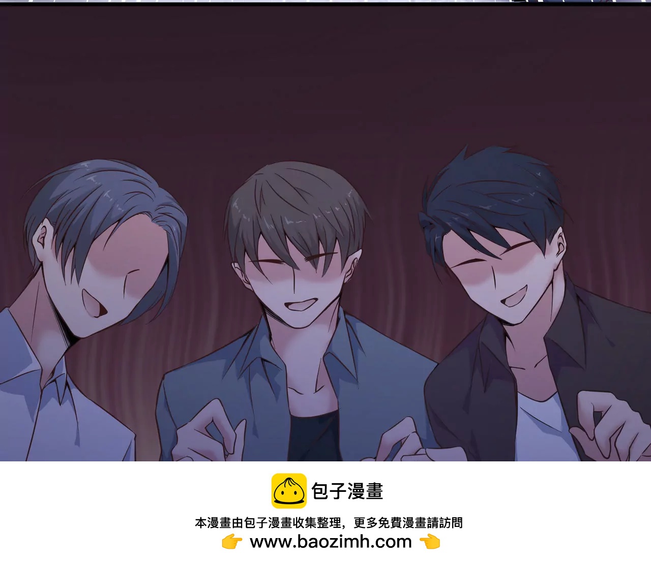 🍱盛少的浪漫攻略 第45话 谁来救救我？ 第50页