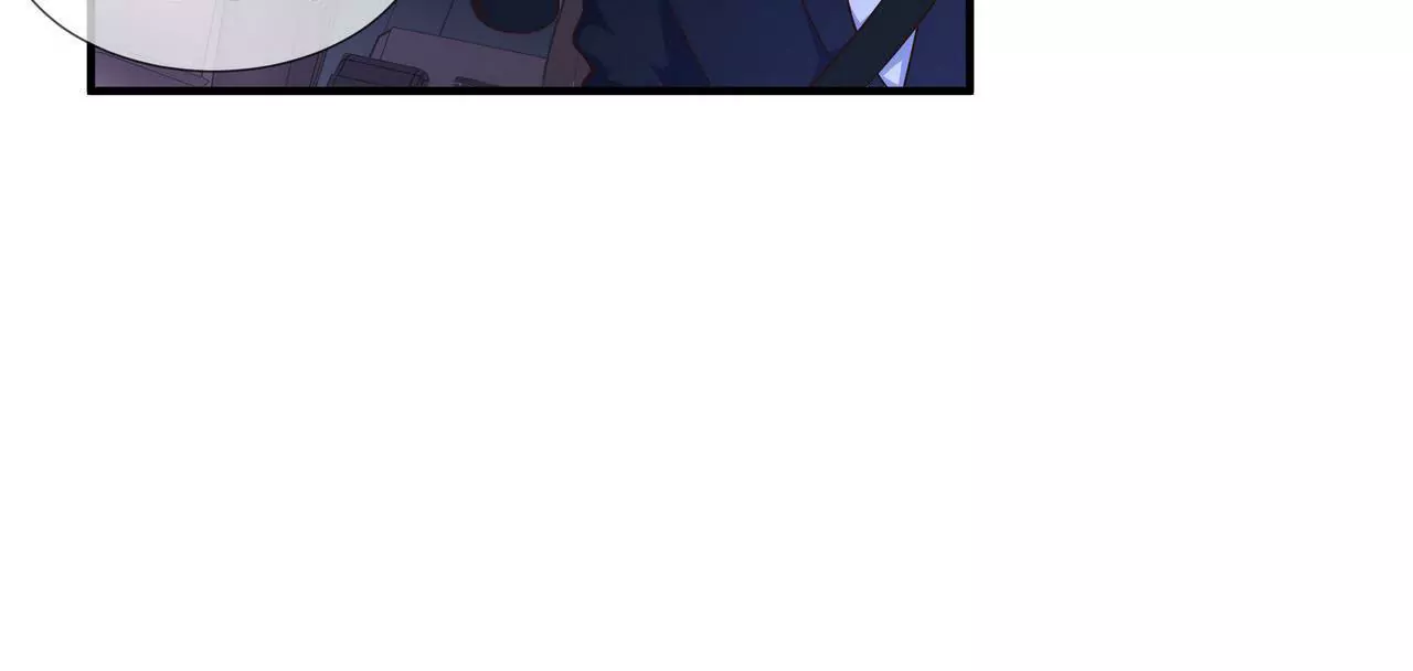 🍱盛少的浪漫攻略 第47话 不可以再想他 第27页