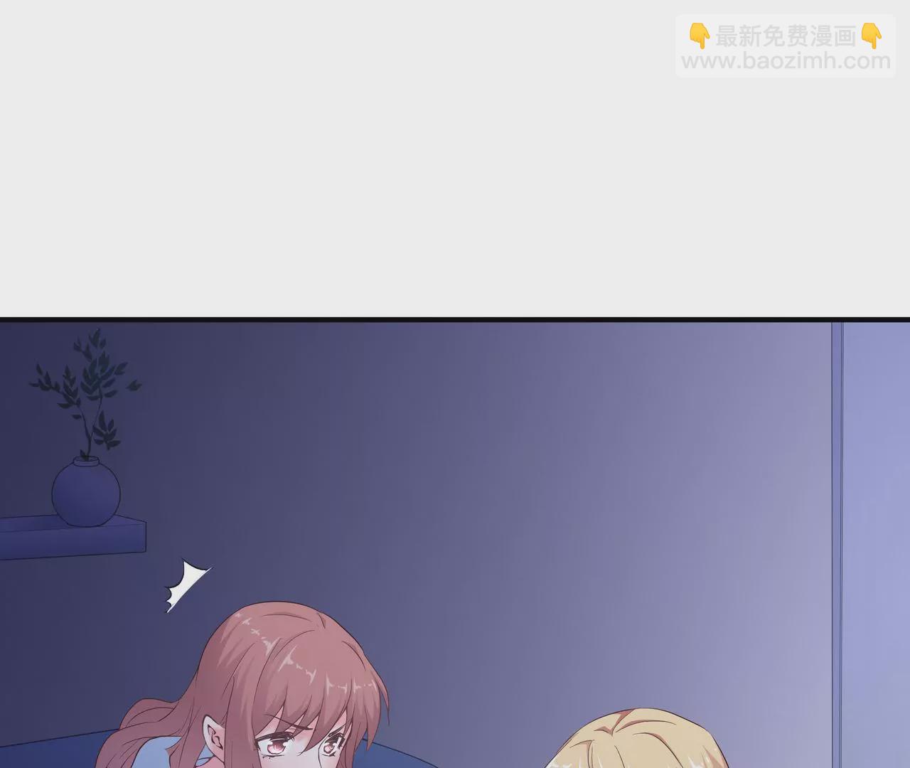 🍱盛少的浪漫攻略 第49话 突如其来的告白 第14页