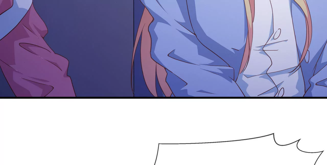 🍱盛少的浪漫攻略 第49话 突如其来的告白 第23页