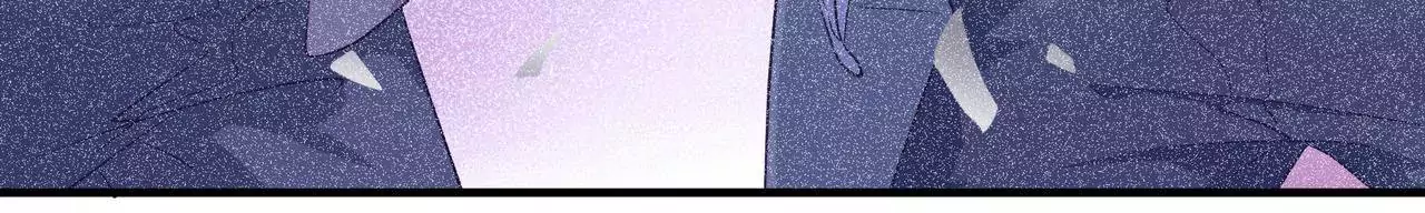 🍱盛少的浪漫攻略 第49话 突如其来的告白 第46页