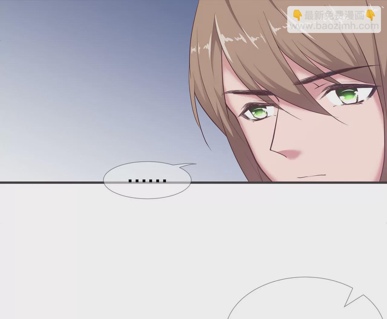 🍱盛少的浪漫攻略 第51话 心急的代价 第34页