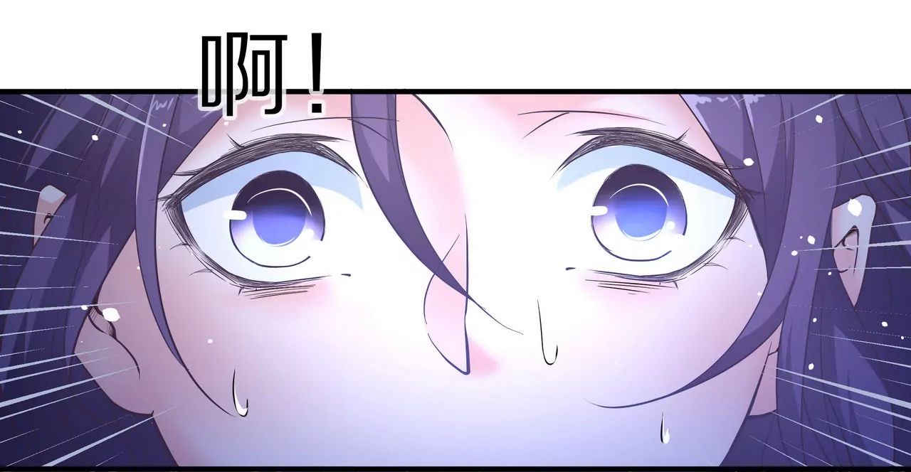🍱盛少的浪漫攻略 第55话 重振沐氏 第32页