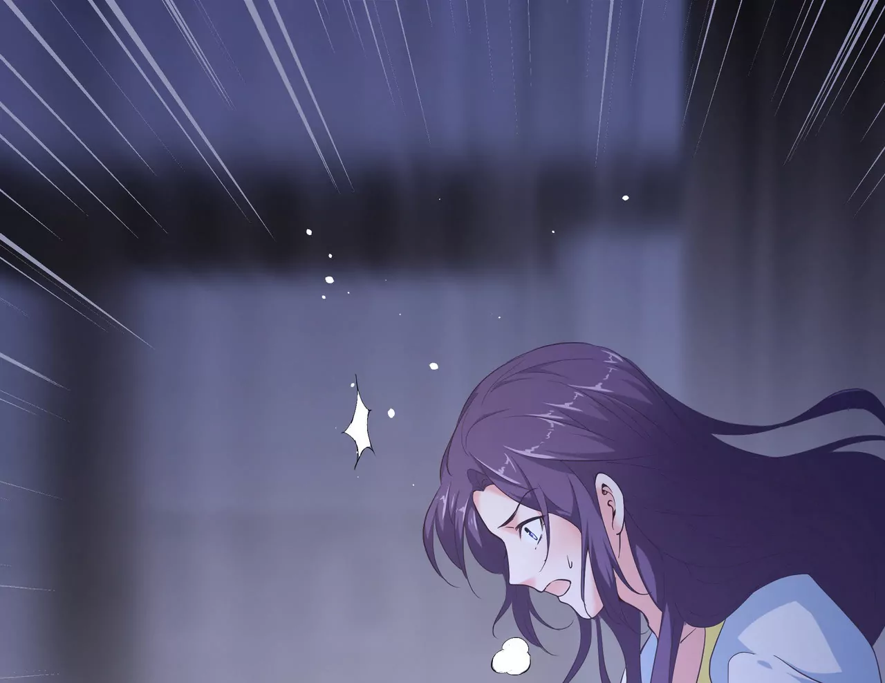 🍱盛少的浪漫攻略 第55话 重振沐氏 第33页